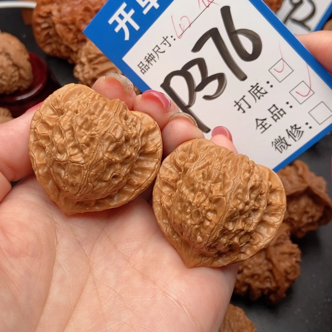 吊坠桃核核桃公子全品