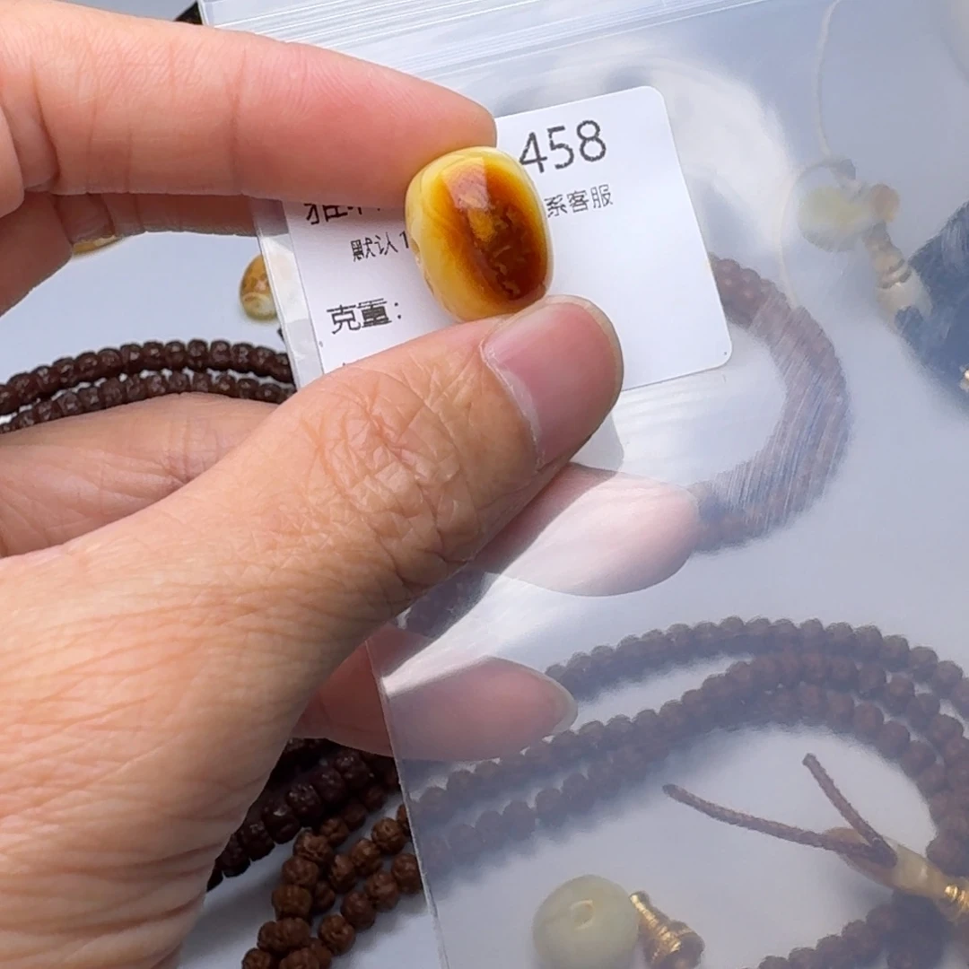 理***旬琥珀未镶嵌裸石琥珀