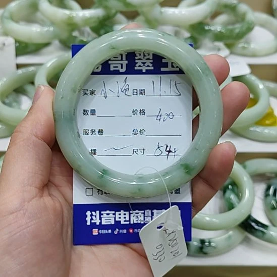 小***渔透闪石-蛇纹石玉未镶嵌手镯