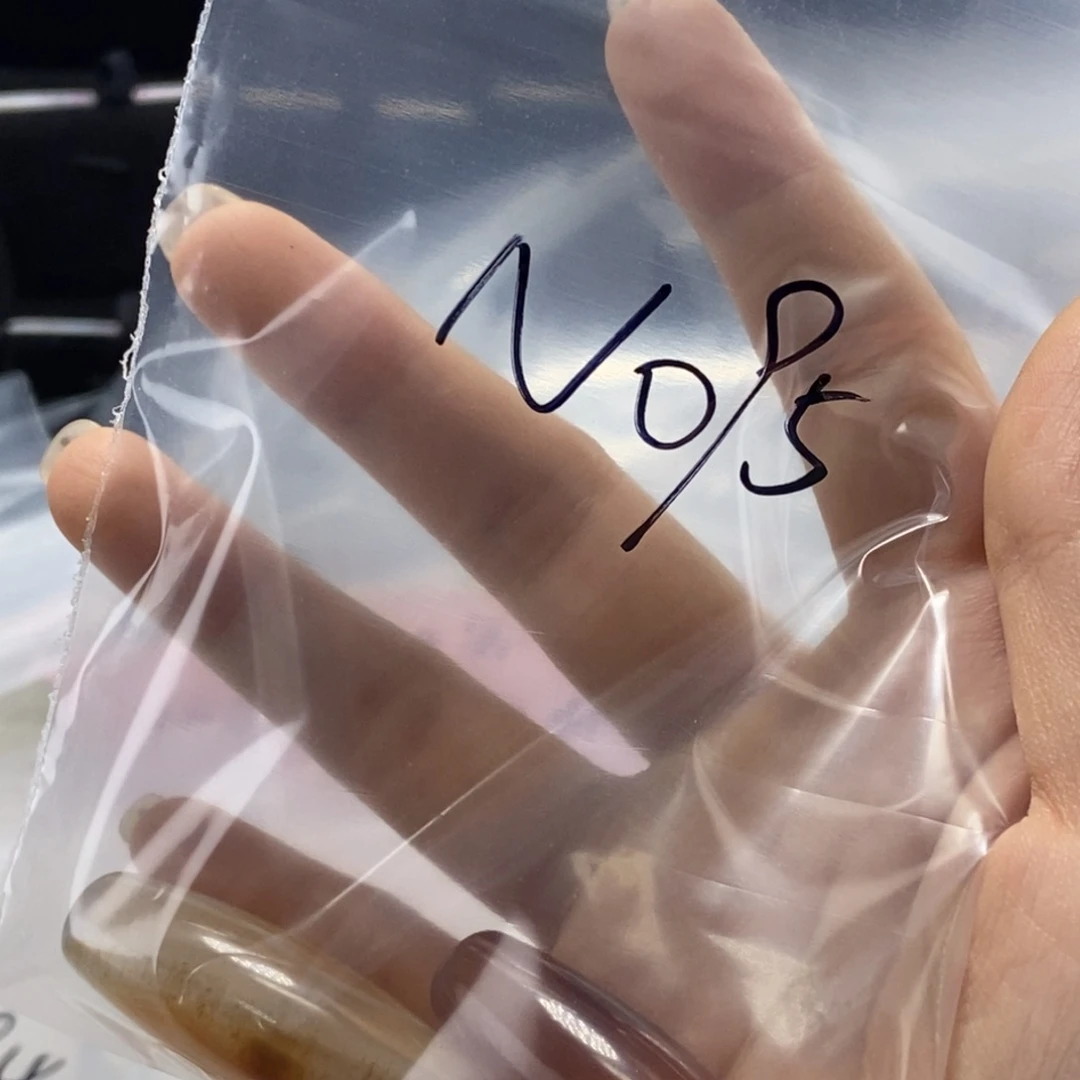 猫***饭玛瑙/玉髓合金珠宝半成品