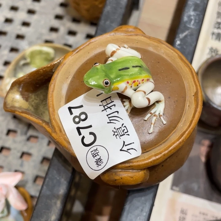 手工制作陶瓷茶具茶杯青蛙