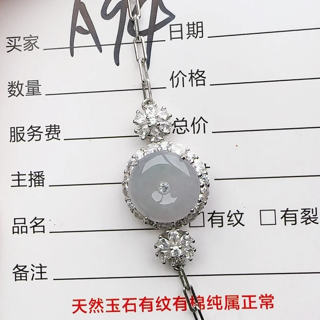 银S925镶嵌戒指翡翠戒指