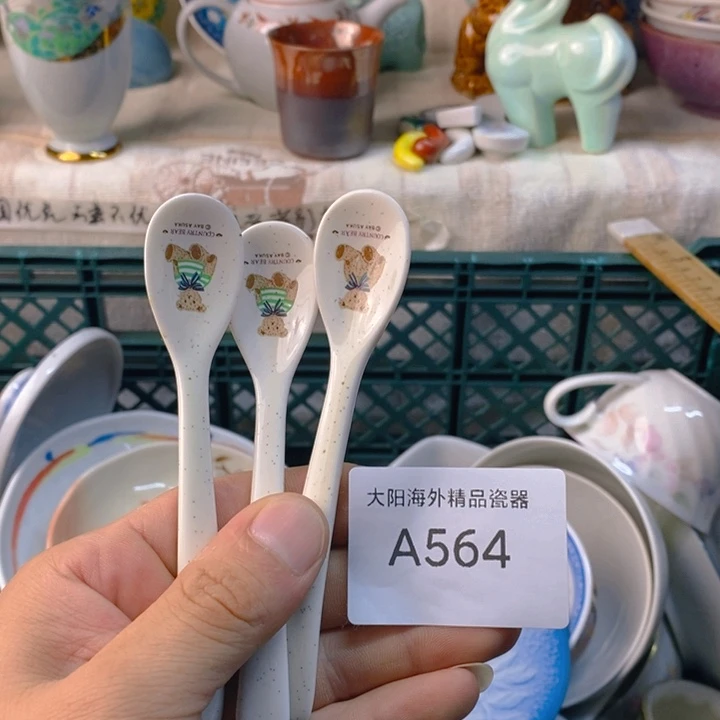 宁***远感谢您一直以来关心
