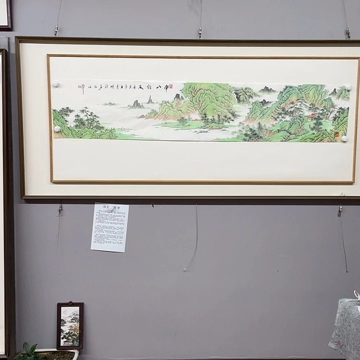 国画纯手绘国画山水画闪购链接