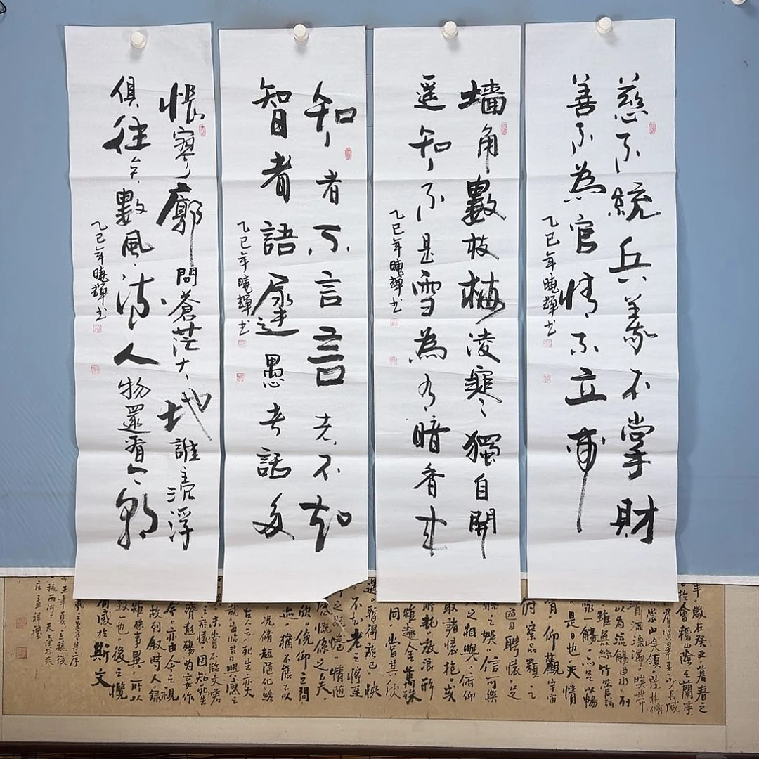 国画496 牡丹仙子也可以