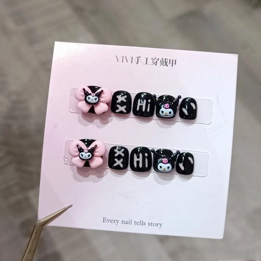 手工美甲指甲学生蝴蝶结库洛米可爱纯手工卡通新款高级贴片穿戴甲