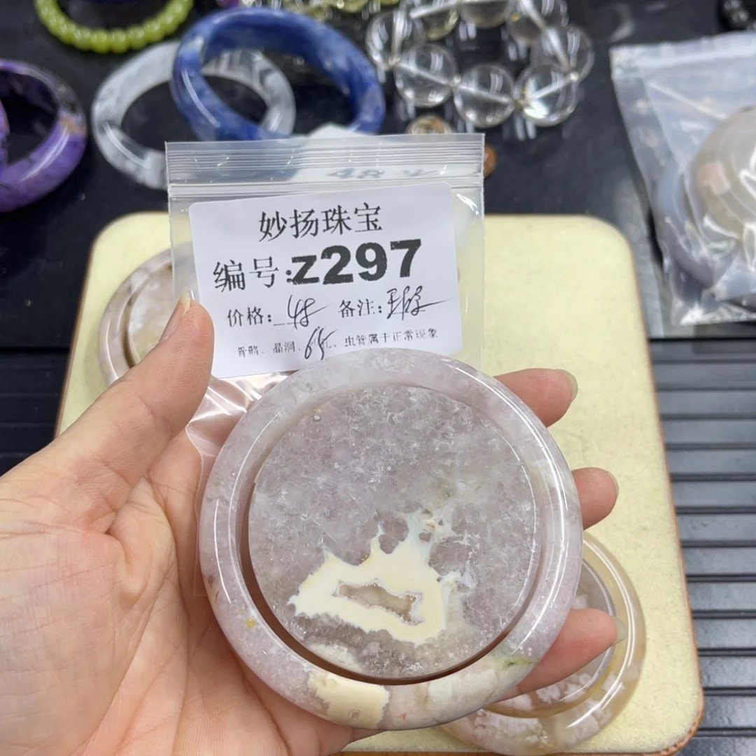 合金默认有瑕石英质玉小**。