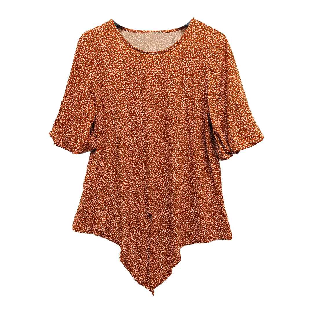 8523#时尚休闲短袖上衣