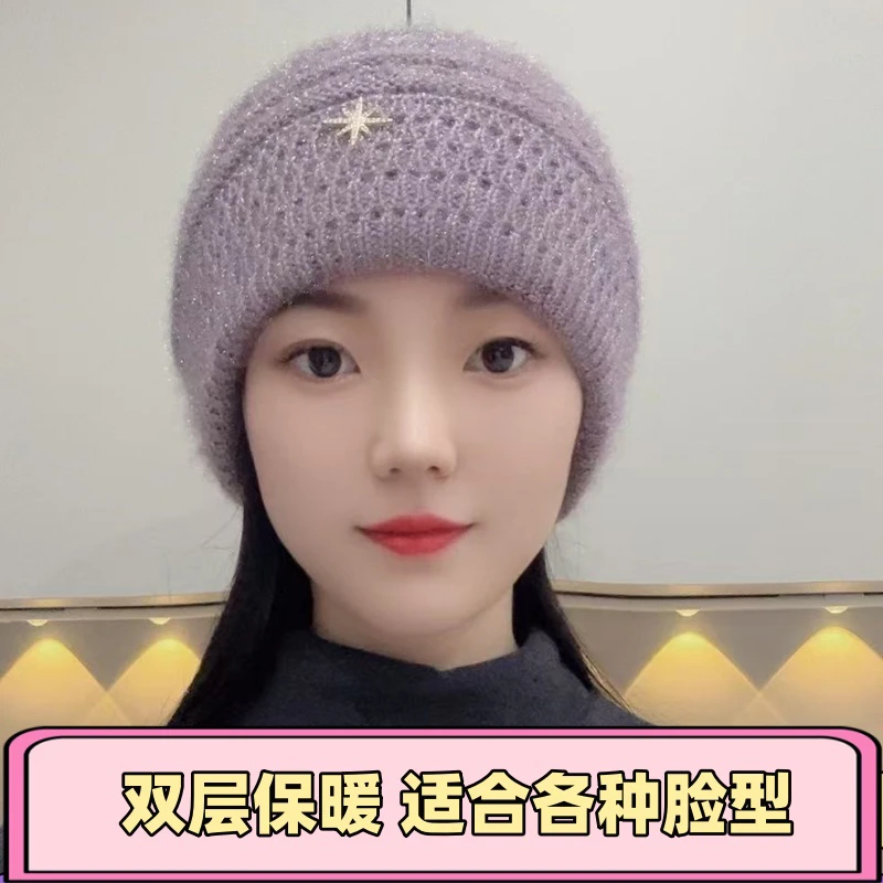 新款双层松鼠绒针织帽冬季保暖时尚舒适条孔女士百搭妈妈帽大头围