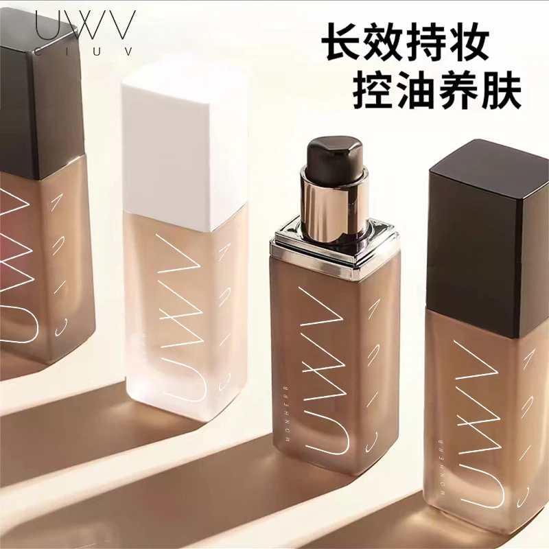 【官方正品】粉底液持久不易脱妆长效暗沉持妆控油养肤防水不卡粉