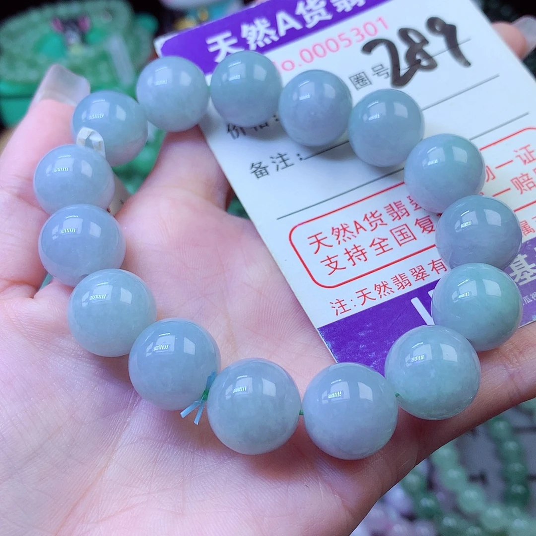翡翠未镶嵌毛衣链14+
