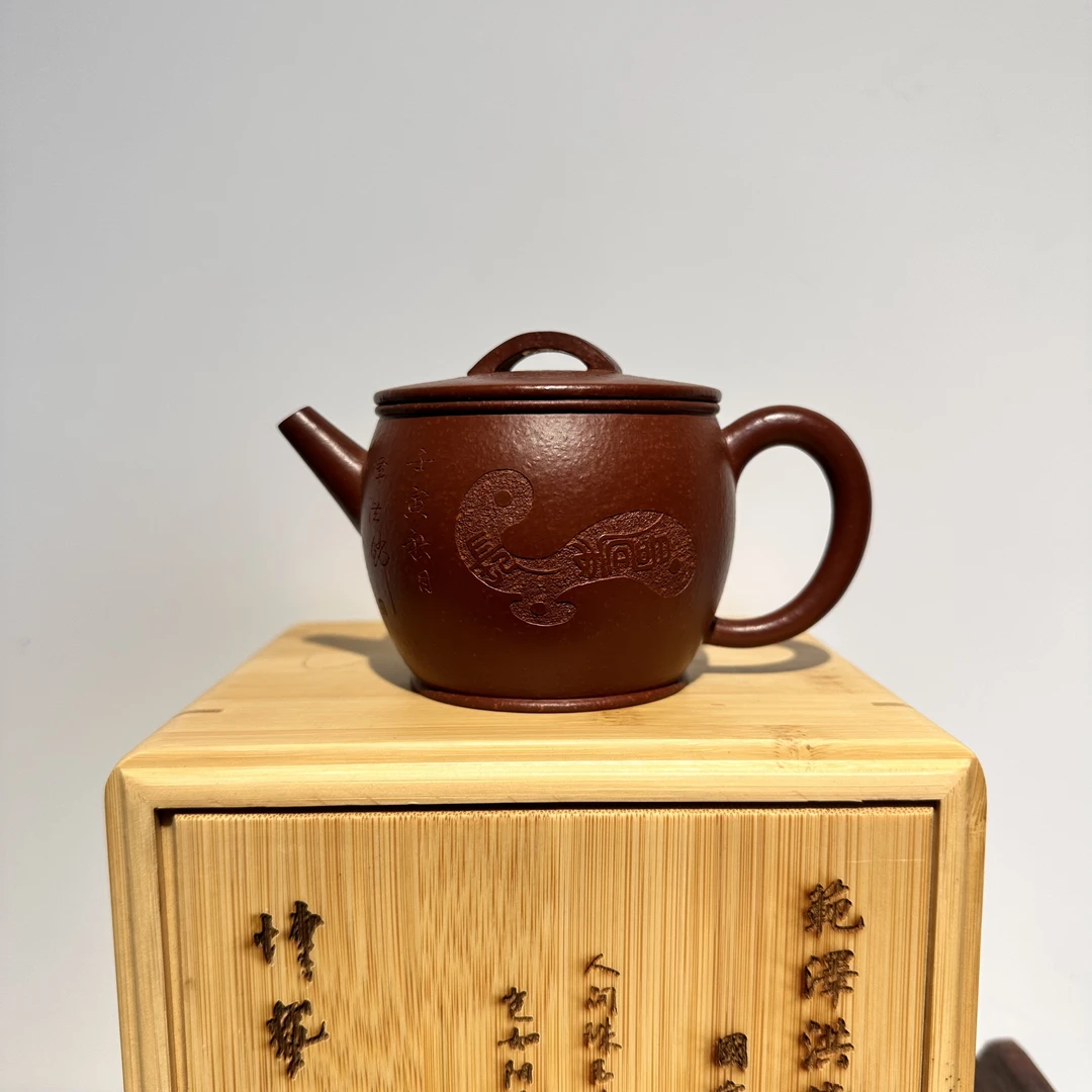 朱泥名家正品·高汉瓦壶·170cc·大红袍·范泽洪(国工支持视频验证)