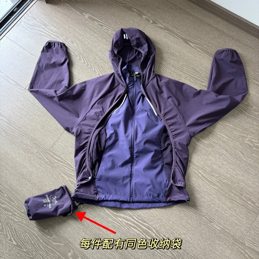 户外连帽防晒休闲夹克男女春夏户外骑行速干功能二合一
