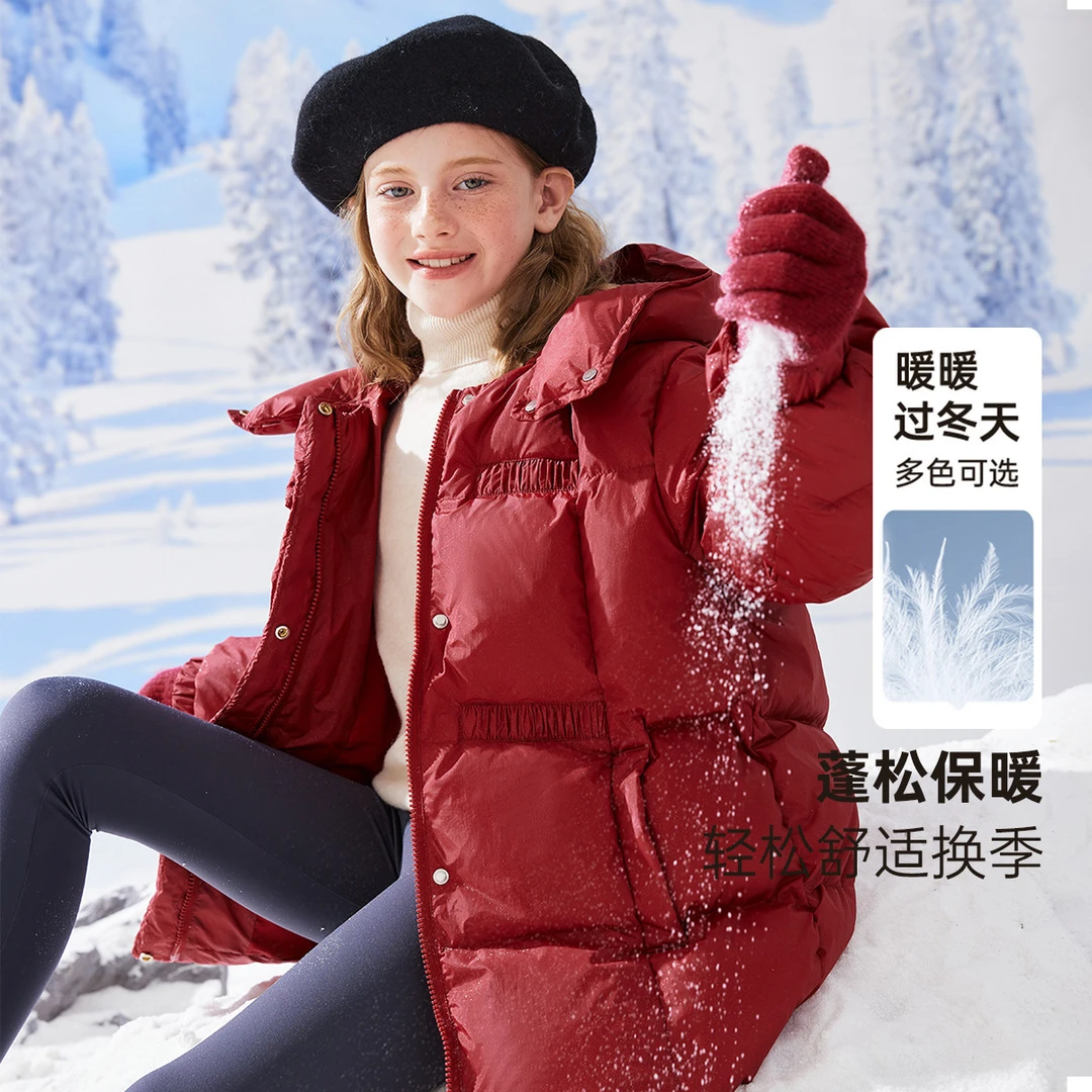 【雅lu品牌】冬季2024新款时尚连帽加厚保暖装外套Y3U01Z15310