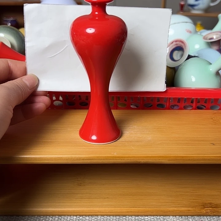 瓶景德镇陶瓷研究所学会