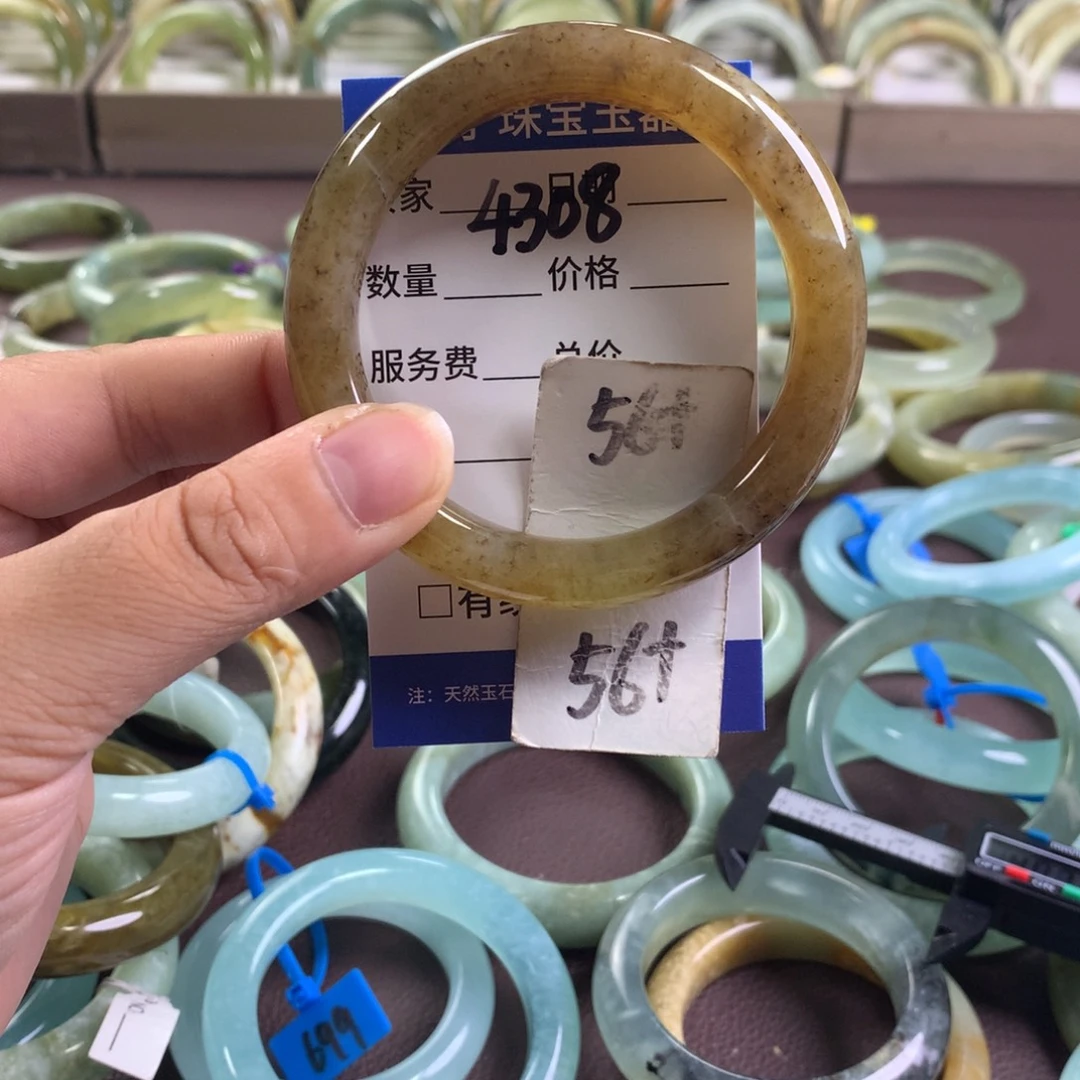 未镶嵌蛇纹石玉手镯4308