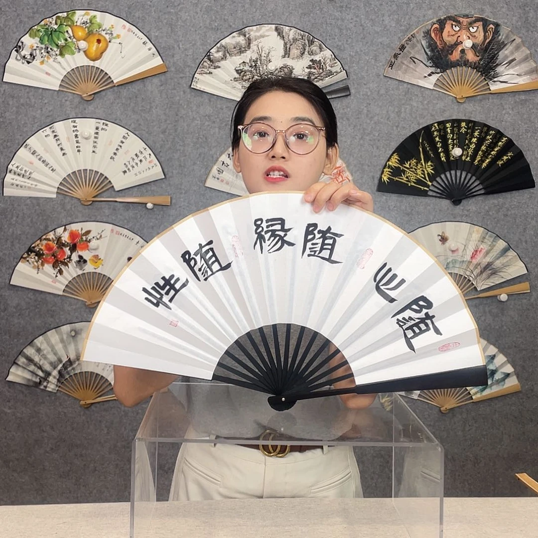 国画10寸-仿乌木福利折扇（默认粘好）