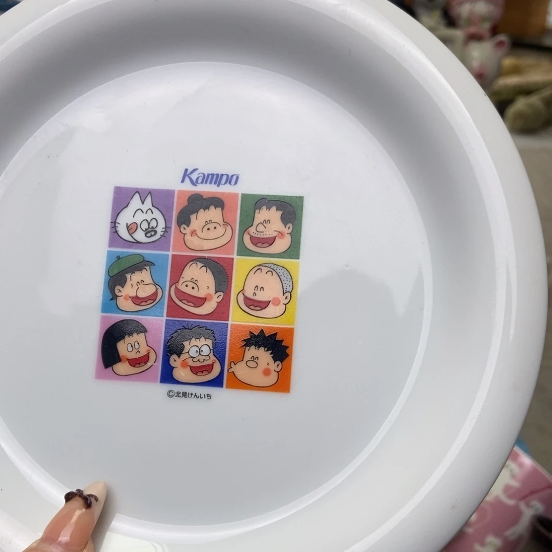 S***媛瓷片陶瓷退货拉黑