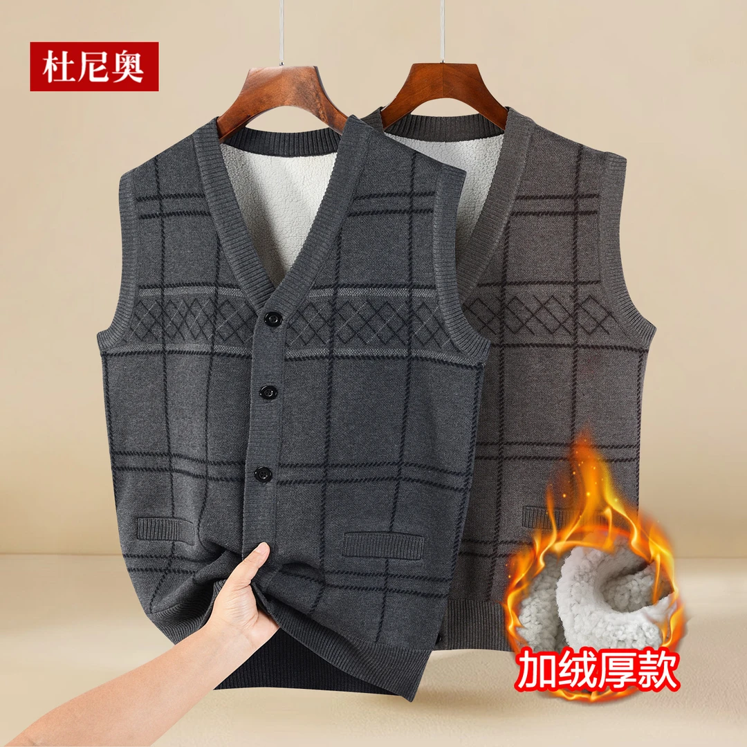 中老年爸爸马甲加绒开衫针织毛衣无袖老人爷爷冬季保暖背心男V领