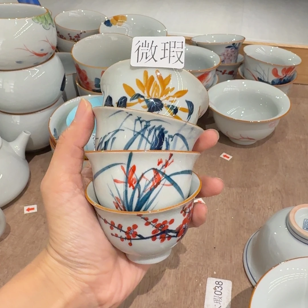 釉下彩纯手绘微瑕