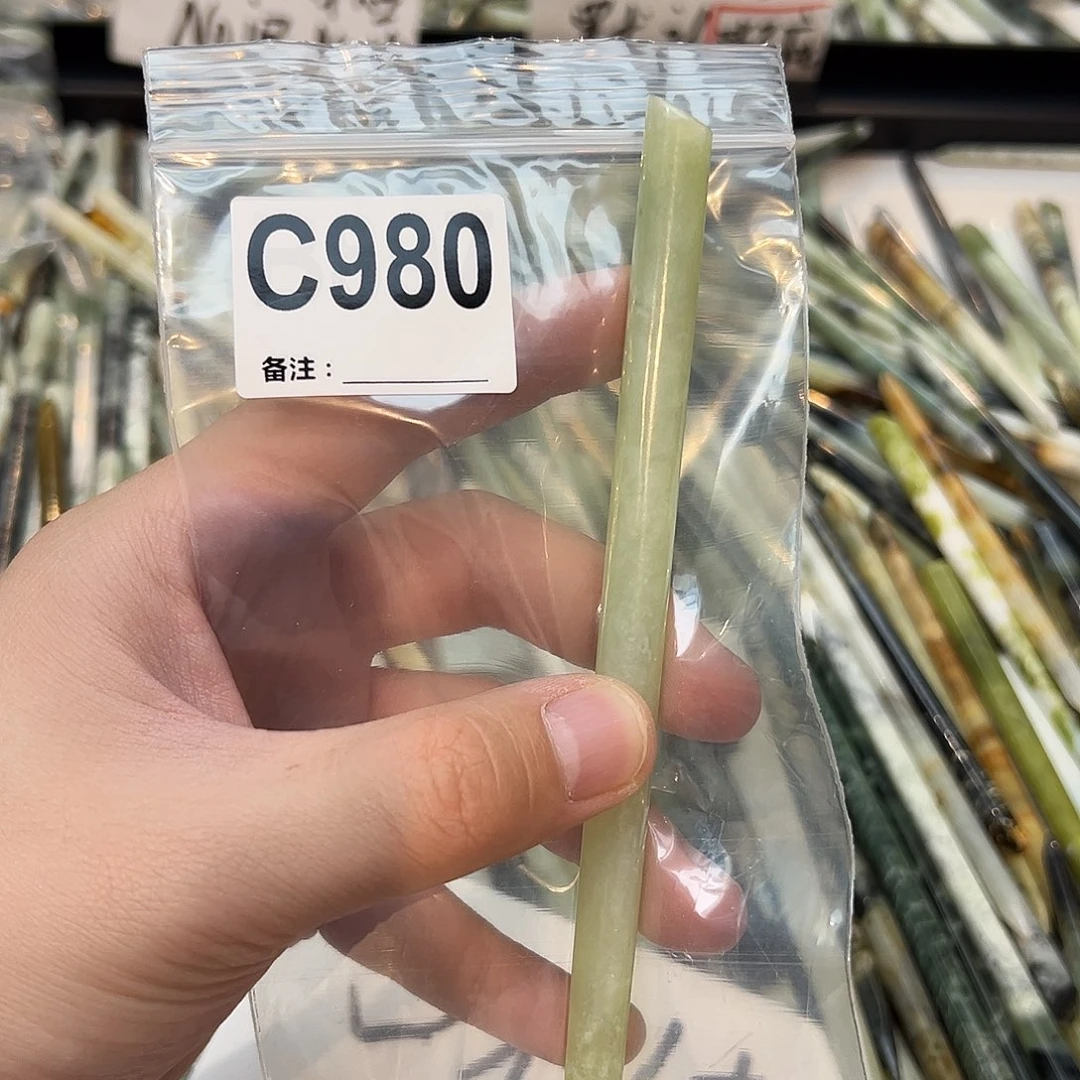 玥***'未镶嵌蛇纹石玉发饰