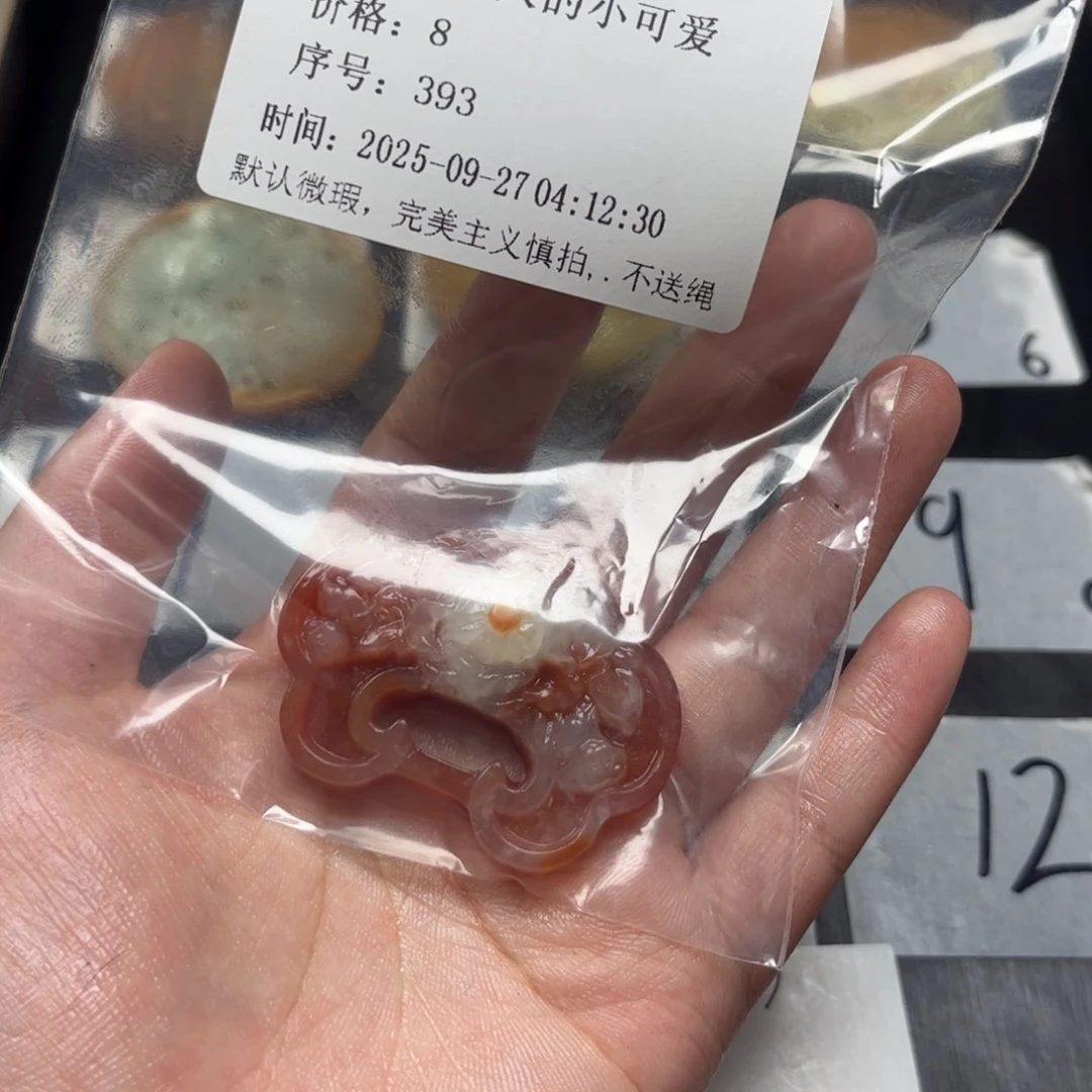 磨***爱蛇纹石玉未镶嵌颈饰