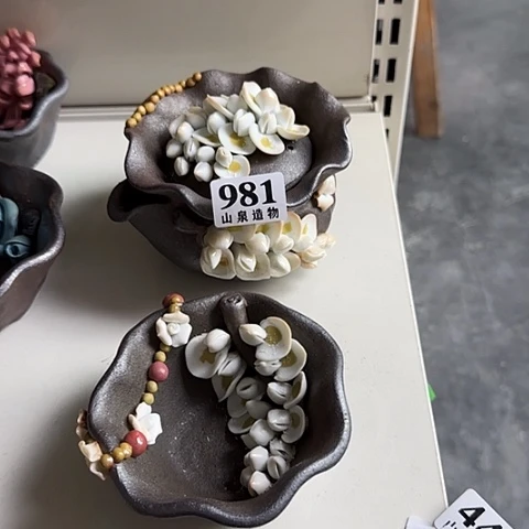 瓷片柴烧柴烧柴烧981一套