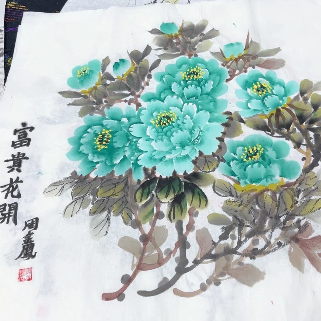 国画周金凤斗方花鸟朱