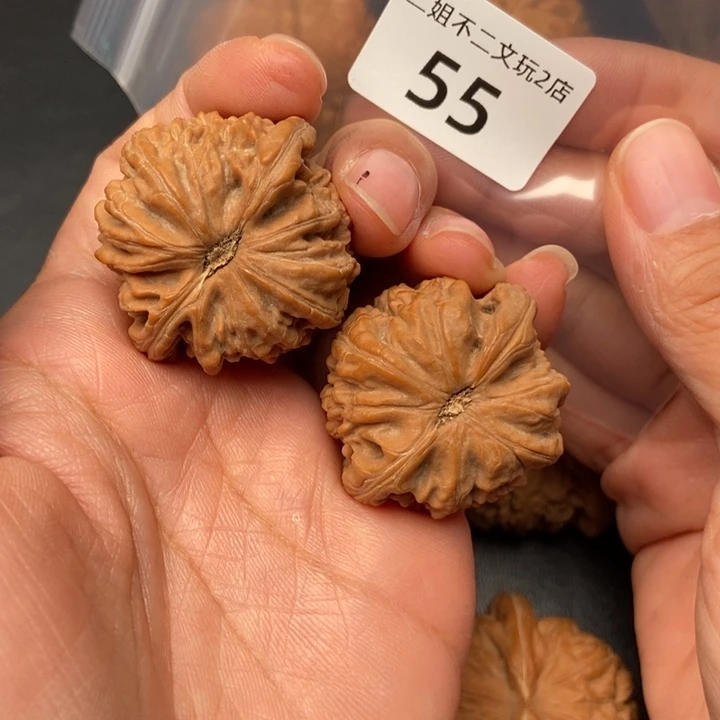 い***メ文玩核桃把件55号白狮子