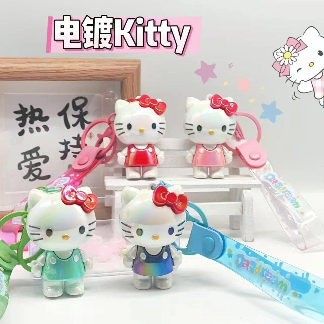 治愈系hello kitty钥匙扣  超萌超可爱