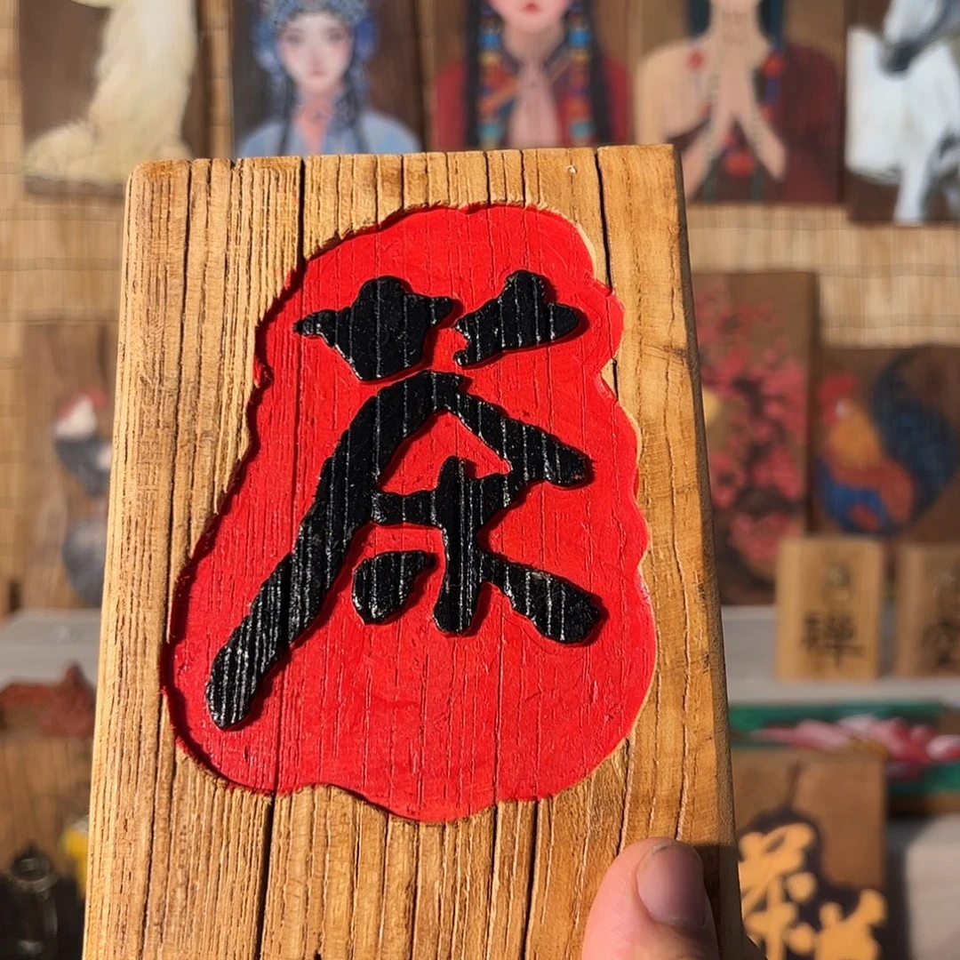 山***哥哈哈哈哈哈哈哈哈哈