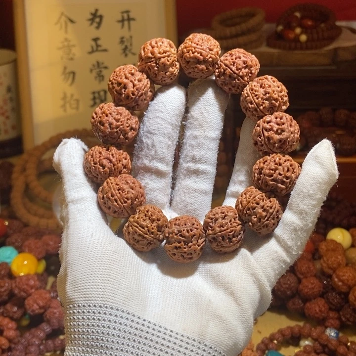 吊坠金刚菩提236原籽