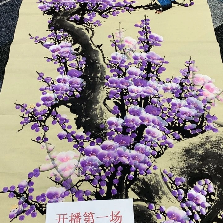 手绘作品等多种形式进行
