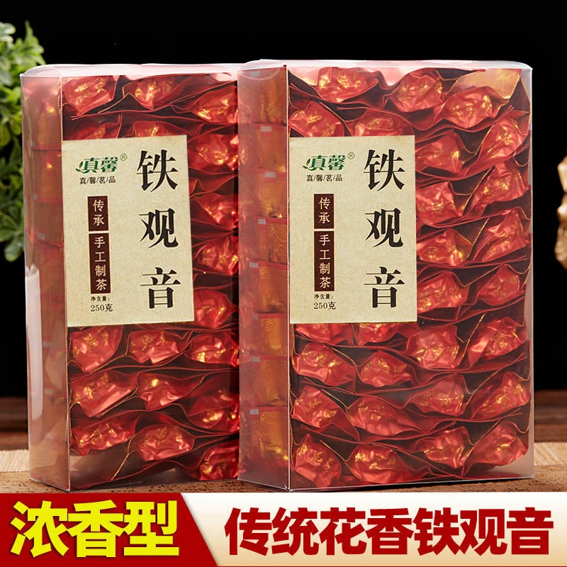 安溪高山铁观音浓香型新茶兰花香醇厚口感乌龙茶