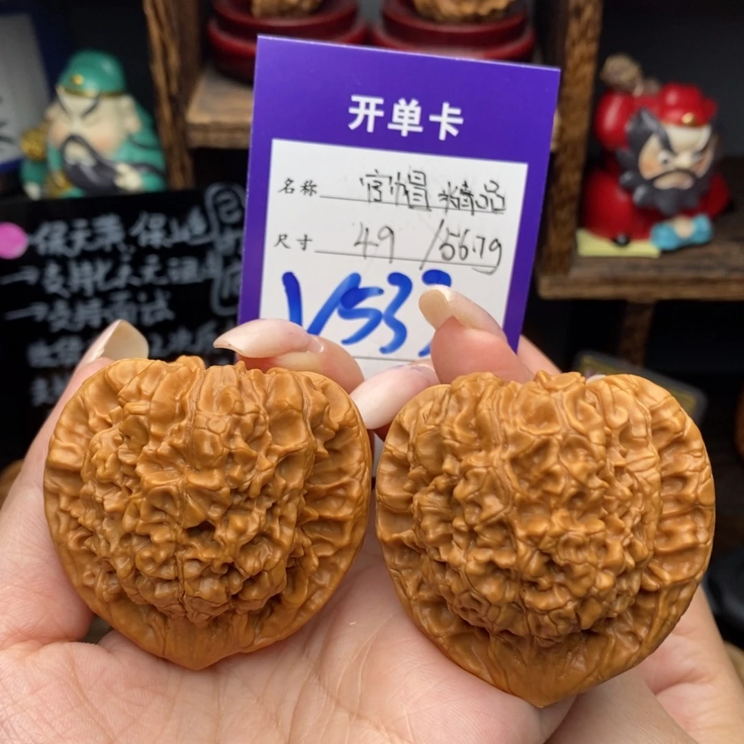 文玩核桃吊坠49精品官帽56.7克