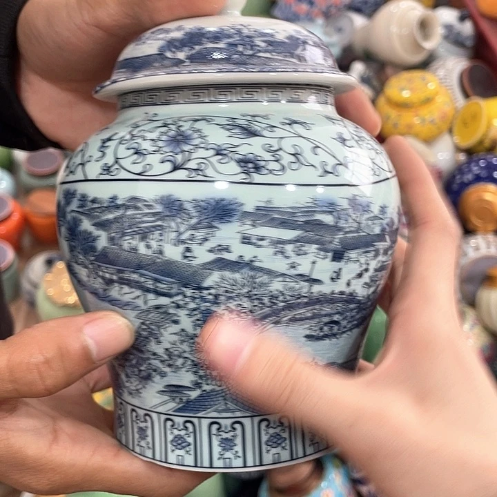 其他茶叶罐陶瓷家用电脑家用