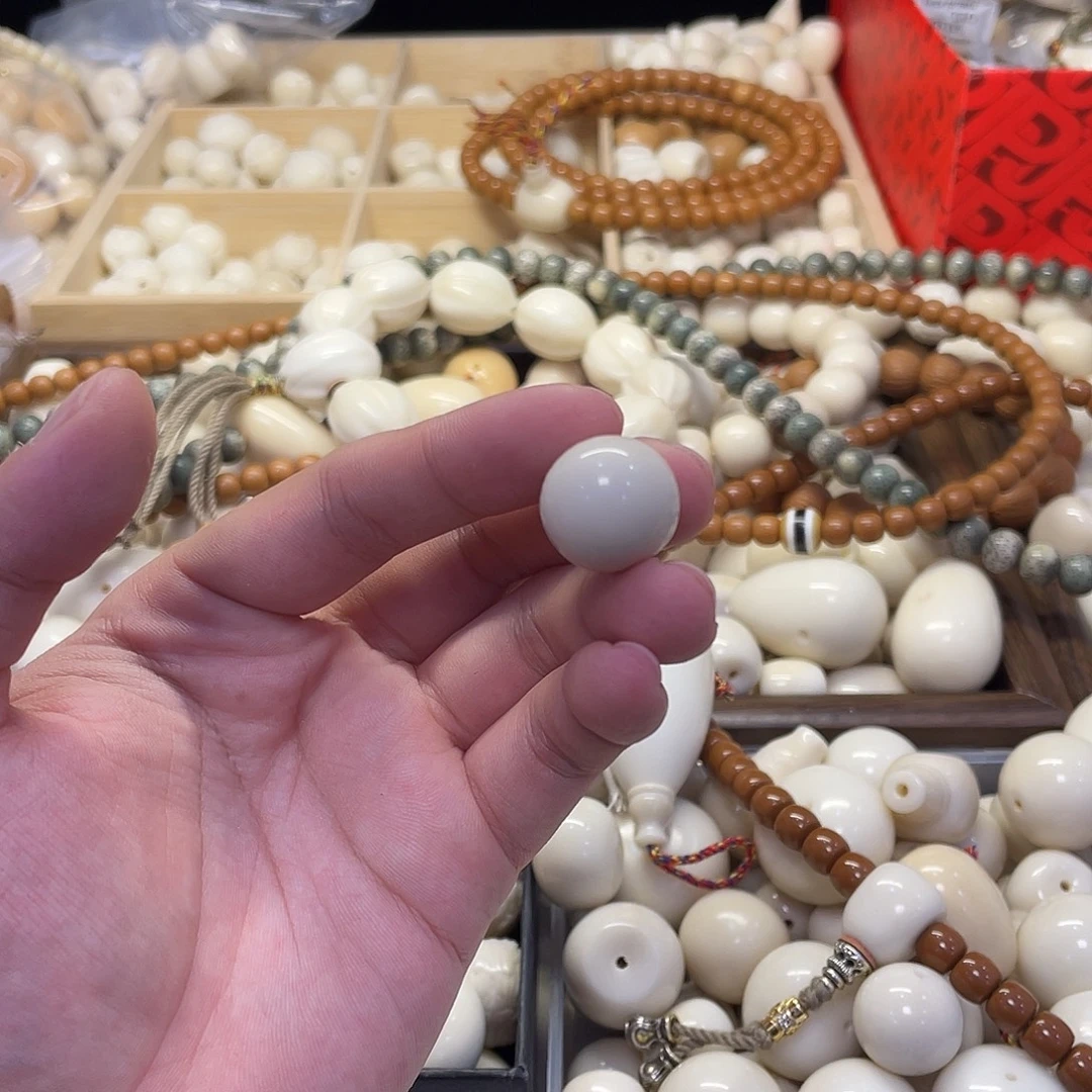 满****吊坠菩提根/象牙果