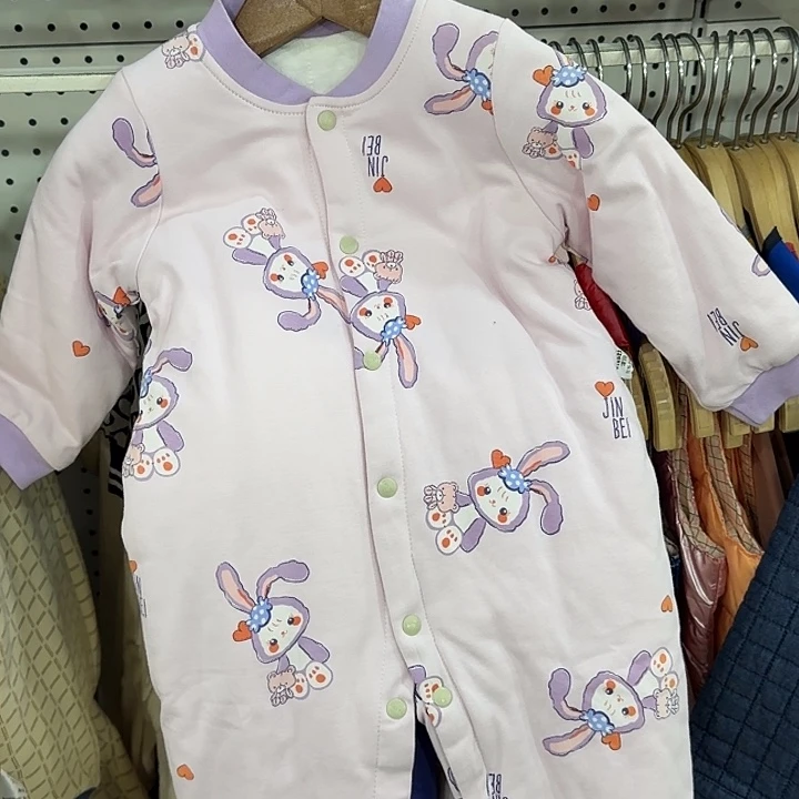 啦咯了来咯弄啦咯了来咯弄