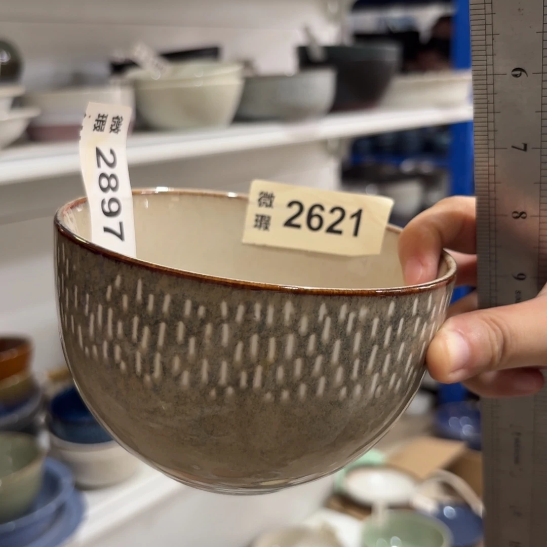 陶瓷2621 微瑕陶瓷餐具6个