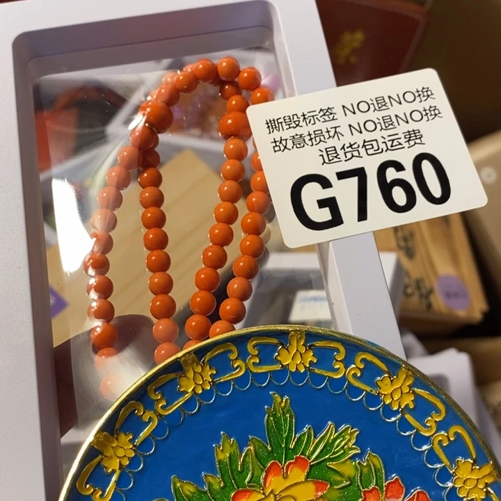 香***哥手工艺品琉璃G760