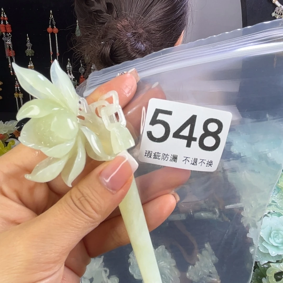 未镶嵌岫玉发饰慕*