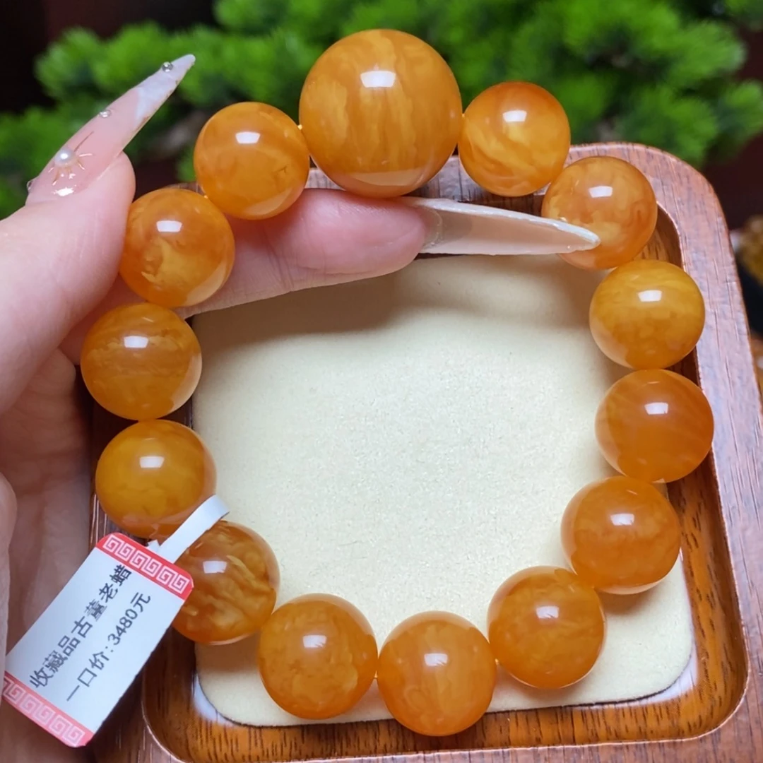 【闪购商品】手链蜜蜡未镶嵌手串