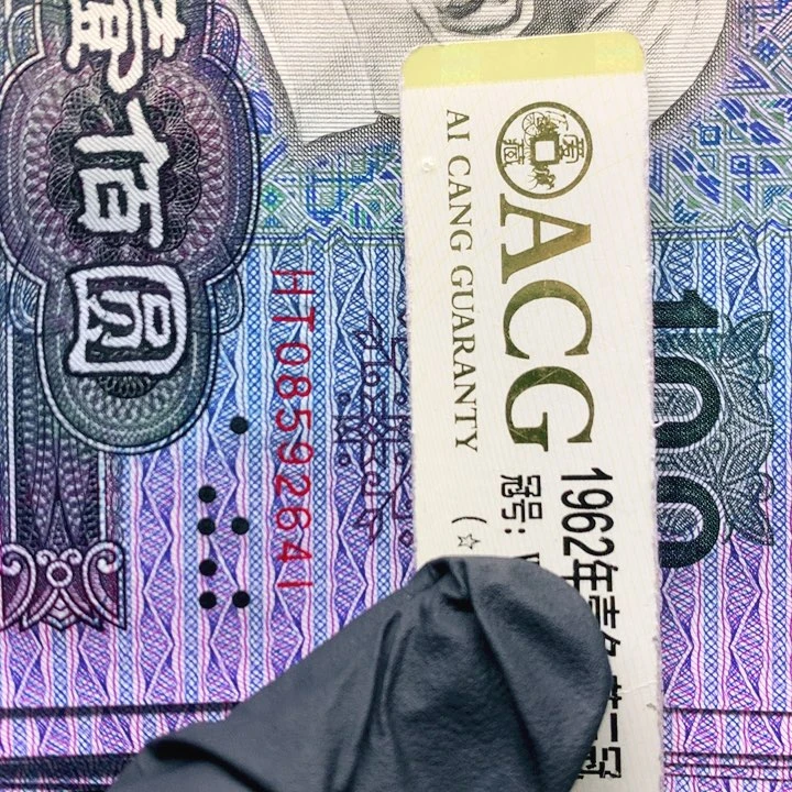 向**哥欢迎来到丁家08592641标十