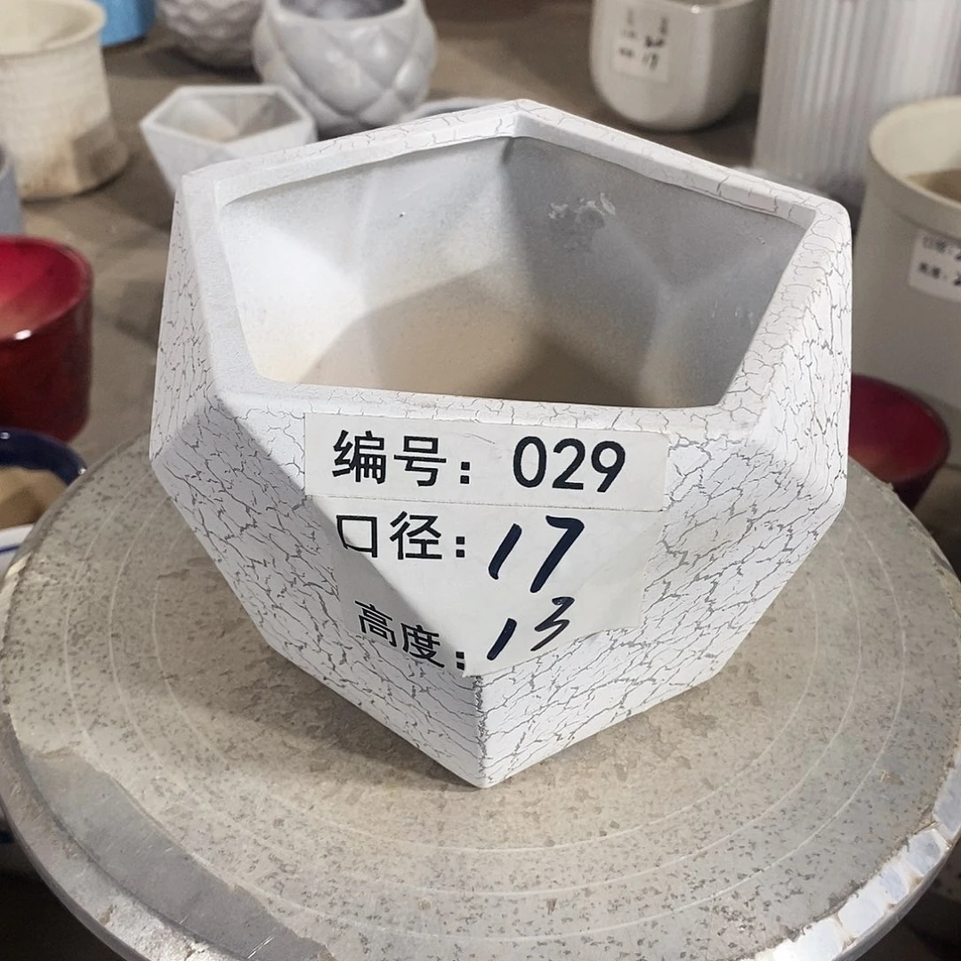 【闪购商品】陶瓷微瑕花盆-029-1个