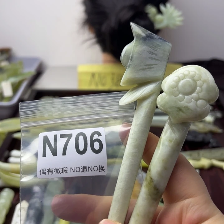 蛇纹石玉发饰合金瑞*