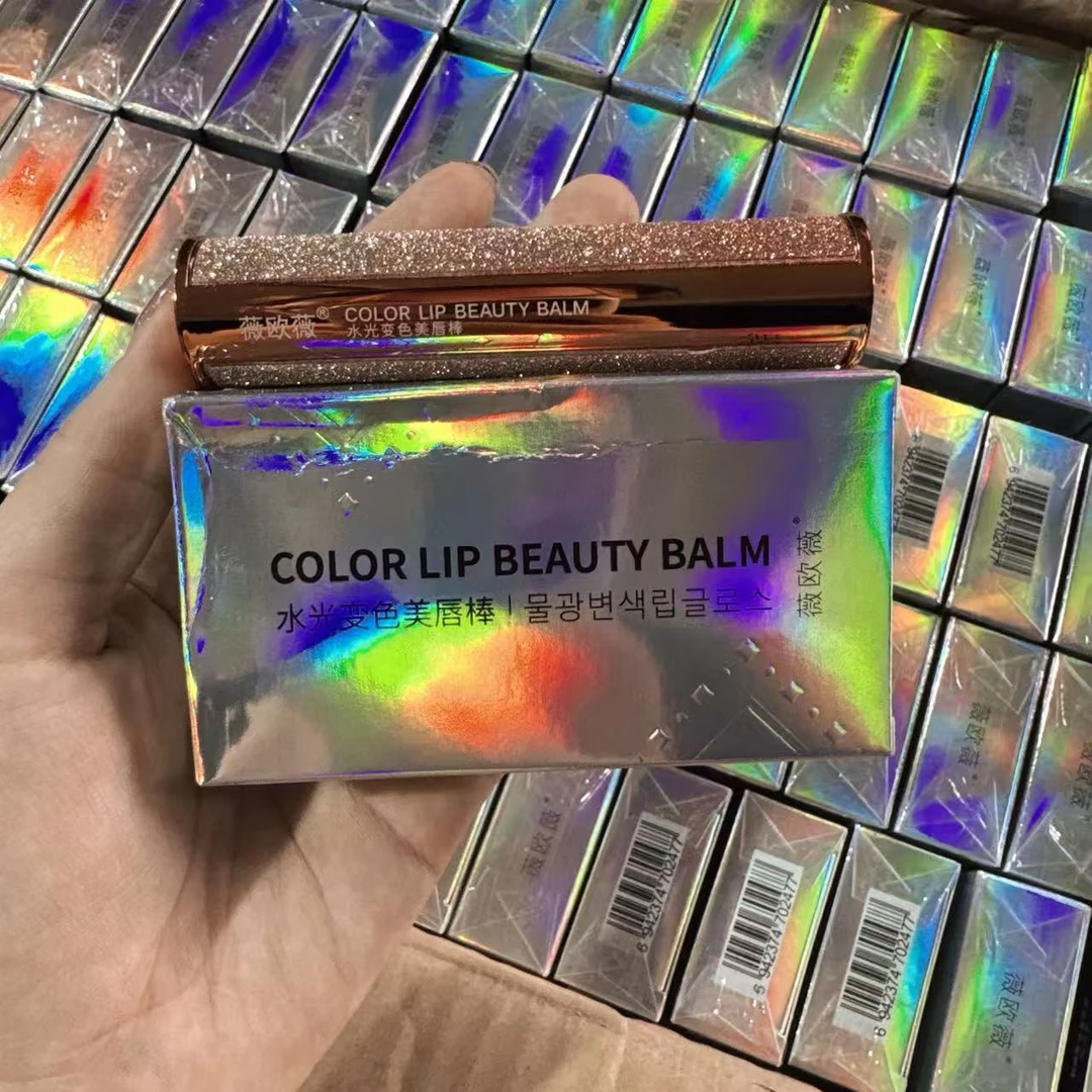 水光变色美唇棒3g