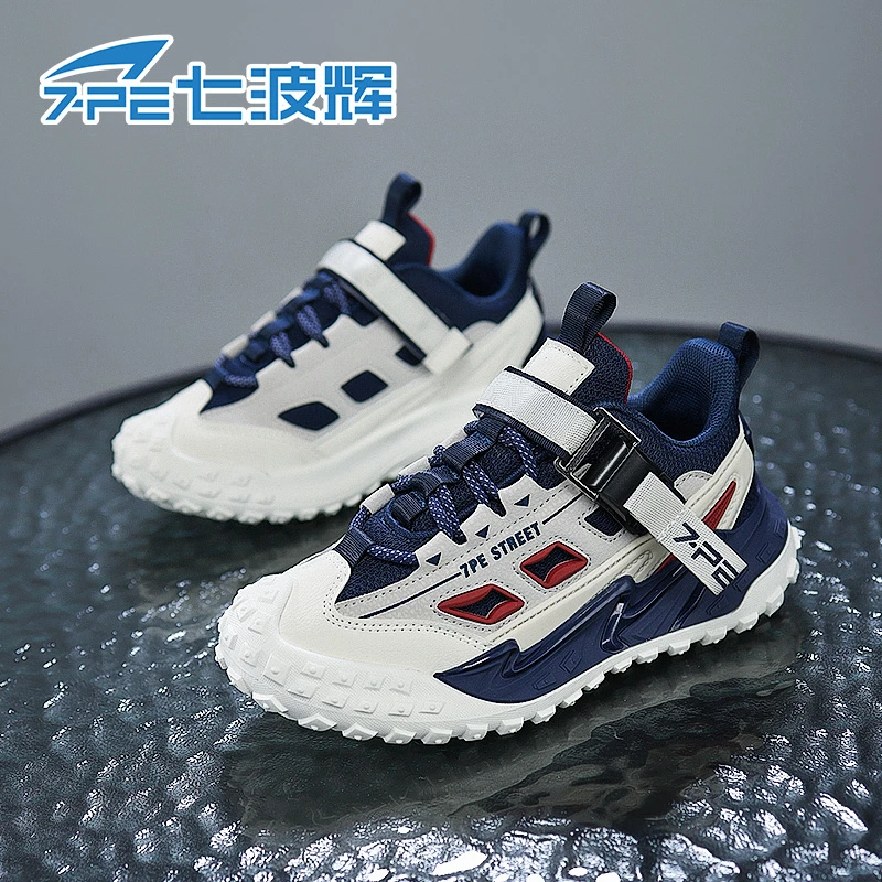 七波辉男童运动鞋2025春秋新款网面透气轻便软底防滑耐磨儿童鞋子