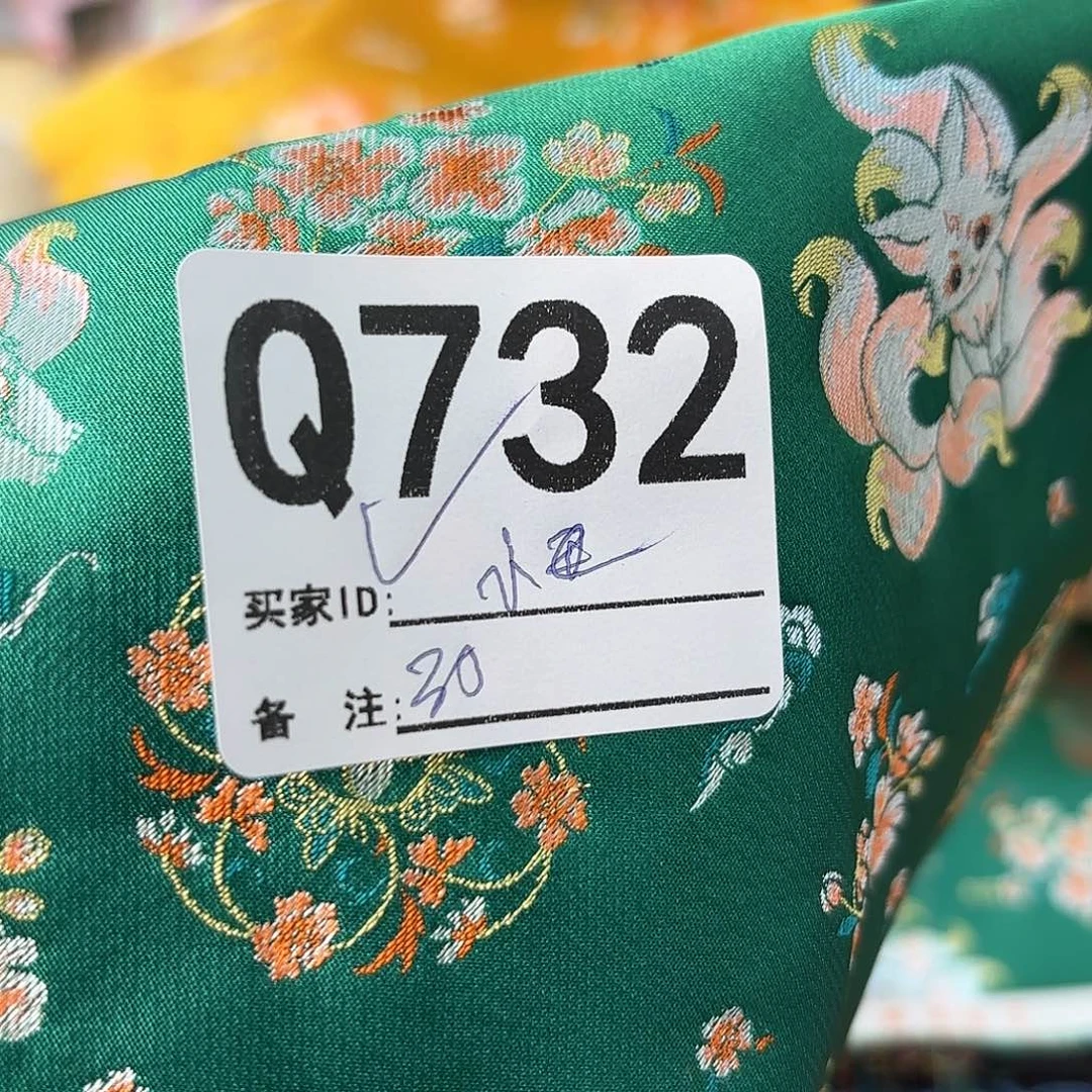 小***进宋锦732aaaaaaaaaaaa