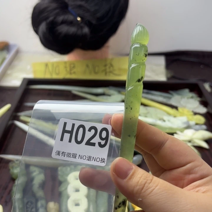 蛇纹石玉发饰合金做****）