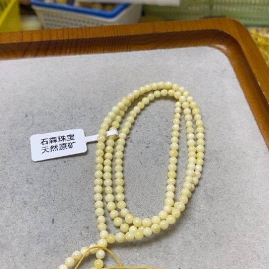 蜜蜡未镶嵌裸石多样性发货